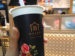 -厝内小眷村(西单大悦城店)