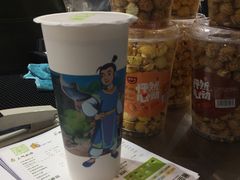 -快乐番薯(金沙天街店)