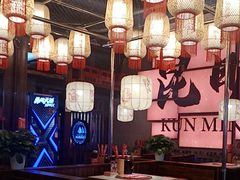 -热火朝天鲜切牛肉火锅(南强街巷店)