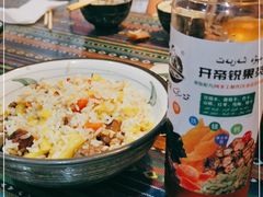 -开帝锐抓饭(和田街店)
