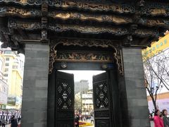 -南屏步行街