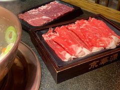 -清真京华源·涮肉烧烤(丰庆店)