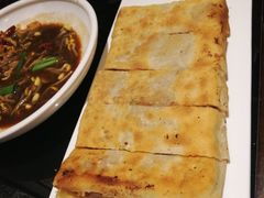 -皇城根北京风味主题餐厅(滨海万达店)