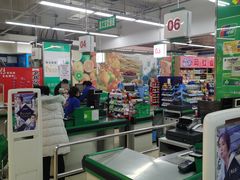 -鑫海韵通大卖场(石园店)