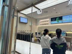 -喜茶(北京通州万达店)