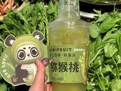 -巴蜀大将火锅(春熙店)