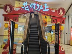-银泰百货(北京大红门店)