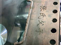 -张氏父子常德肠子馆(红星总店)