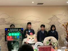 -百草滩羊清水涮羊肉(长城路店)