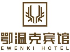 -白鹿苑蒙餐(鄂温克宾馆店)