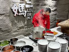 -刘二妈米皮(步行街店)