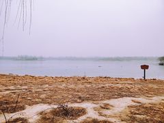 -北京麋鹿生态实验中心