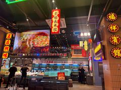 -王庄阿咪海鲜大排档(象园店)