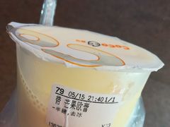 -CoCo都可(八达商城店)