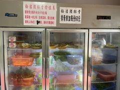 -钰洁腊排骨火锅
