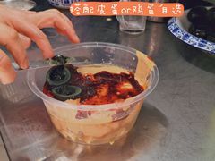 -索家卤汁凉粉店(回民街店)