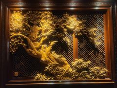 -三嚥阁 La Villa Restaurant