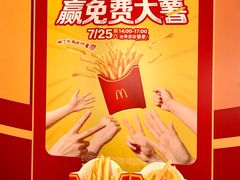 -VT101维多利广场
