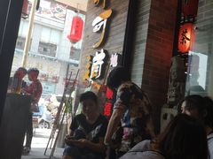 等位区-味可道美食坊(福基路店)
