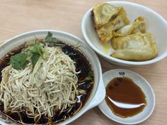-蒋家桥饺面店(广陵路店)