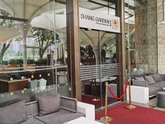 露天位-香乐园·淮扬菜中餐厅·Shang Garden(福田香格里拉店)