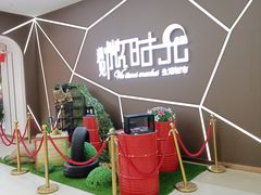 -恒生万鹂广场(唐镇店)