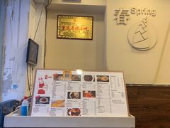-阿坤传统手工小吃(沙坪坝店)