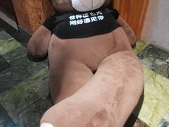 -汉宫汤泉汗蒸洗浴(五四广场店)