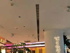 -桂满陇·蟹黄小笼汤包(中山公园店)