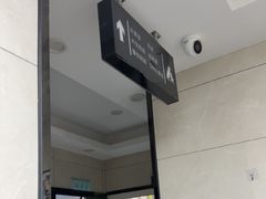 -半岛宠物医院24小时(白果林店)