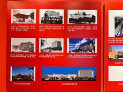-北京饭店
