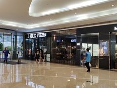 -I HOLIC艾豪丽披萨(KKone店)