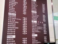 -德克士(柠都广场店)
