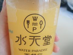 芒果养乐多-Aqua Oasis 水天堂(石路天虹店)