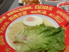 -海底捞火锅(城阳万象汇店)