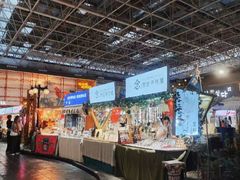 -凯德广场(学府店)