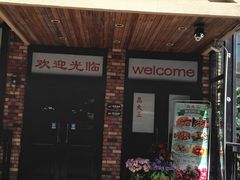 门面-品大三·南京菜(大行宫店)