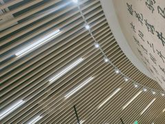 -瑞幸咖啡(清华科技园·唐诗主题店)
