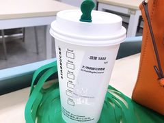-星巴克(天津火车站店)