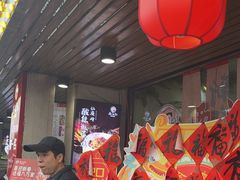 -西江红·株洲本地菜(滨江南路店)