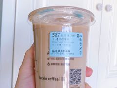 陨石拿铁-瑞幸咖啡(华创生活广场店)