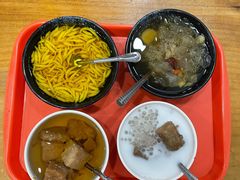 -冰神糖水铺(国贸中心店)