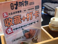 -熊吞·大碗丼烧肉饭(西市场嘉华店)