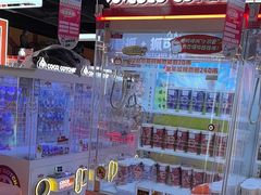-可爱抓 COCO  GOTCHA(天津鹏欣水游城店)