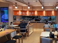 -味千拉面(广州白云机场T1航站楼店)