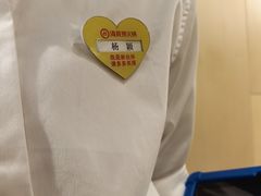 -海底捞火锅(南山京基百纳店)