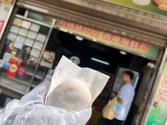 -澳门长洲糯米糍(柯打苏沙街店)