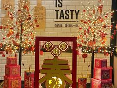 -西堤牛排(合肥之心城店)