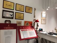 -Deer Park鹿园西餐(仁恒置地广场店)