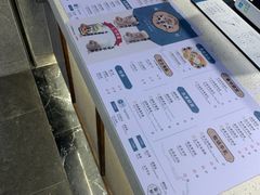 -雾鲜(KKMALL店)